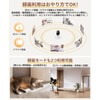 Security Camera Indoor-2K 360° Home Security WiFi Camera, Pet Dog