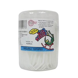 Sanitary Toothpicks Home Restaurant Round Gist Disposable Bent Toothpicks 200 Pieces 2 Sets 200 Pieces 2 sets