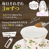 Ayurvedic Herbal Tea, Dirty Cleaning, Approx. 150 Cups, Original Blend,