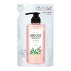 SS Biolis Botanical Shampoo SS Refill