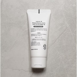 Bankor Bancor Dexpanthenol Cream Adenosine Doctor 60ml 1 unit / 반코르 덱스판테놀크림 아데노신 닥터 60ml 1개