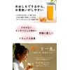 Natural Feast Sannen Bancha Tea Bag, Made in Japan, 3