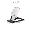 Ultra-thin, Card Type, Smartphone Stand, 9 Levels, Angle Adjustment, Folding