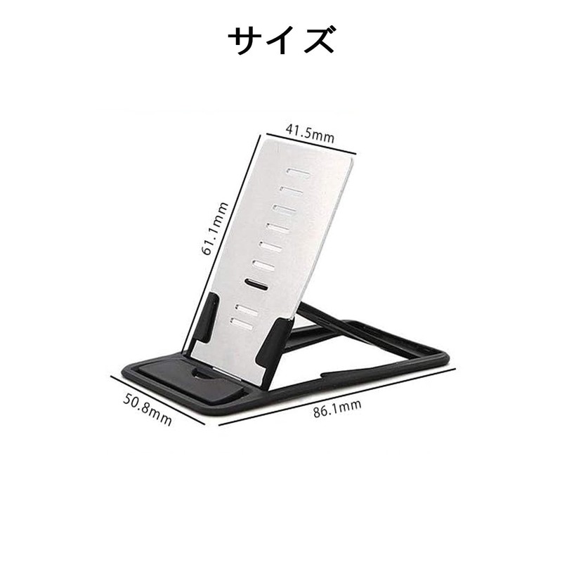 Ultra-thin, Card Type, Smartphone Stand, 9 Levels, Angle Adjustment, Folding