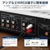 Maxar Electric Standard Audio Cord 2 Pin to 2 Pin