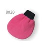 Shentian Paint Thumb Mitt Synthetic ST-802A/802B (802B)