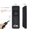 Kiwifotos RM-SPR1 Remote Shutter Remote Release Sony FX30 A7IV A1
