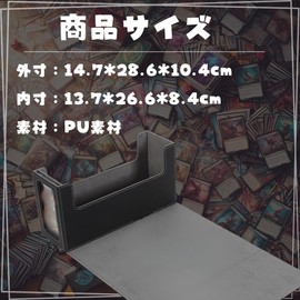 G Gorgeous PSA Appraisal Size Storage Box with Sorting Window, Trading Card Stores Approximately 35 or More Cards PU Leather, TCG Card Game, Compatible with Yu-Gi-Oh, Pokéka, Onpika, Holoca, MTG,