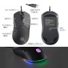 OHM PCGEAR Gaming Mouse Wired USB Connection Backlit PC-SMREX202-K 01-7230