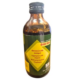 Mahanarayana Oil | Oil | Massage Oil | Muscle Relaxation | 180ML