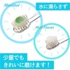 Bio-Paste 2.1 oz (60 g) x 3 Bottles V2M Toothpaste,