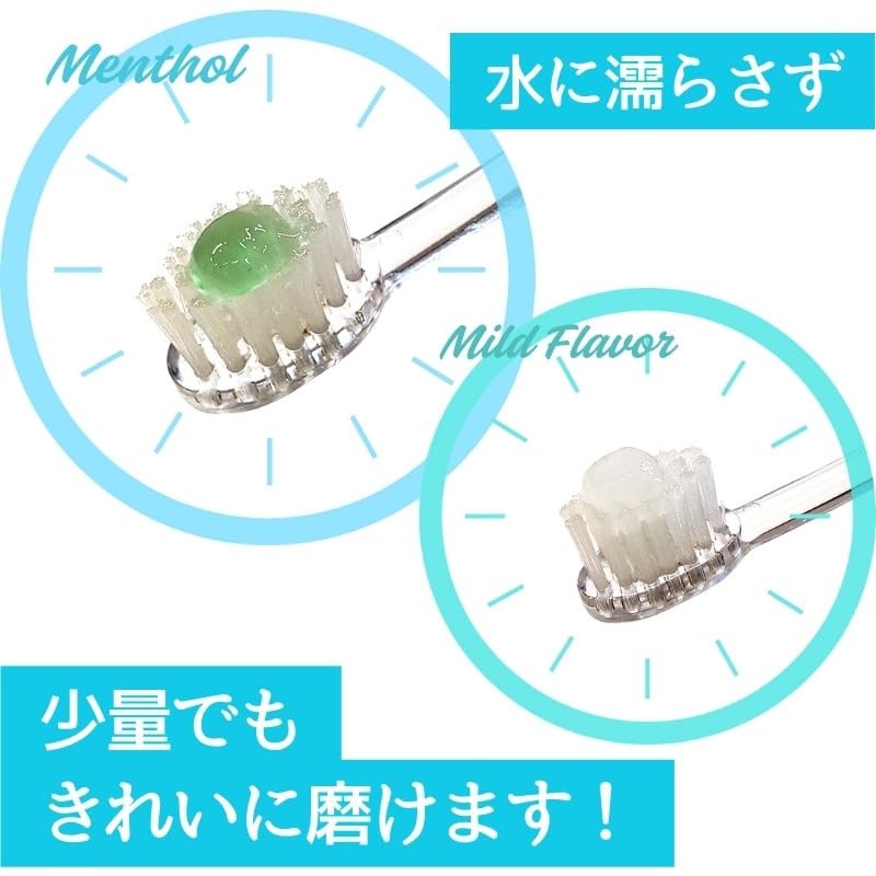 Bio-Paste 2.1 oz (60 g) x 3 Bottles V2M Toothpaste,