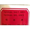 Fook Cheung Hing Co.Spice Salt 13 Oz(2 Pack)