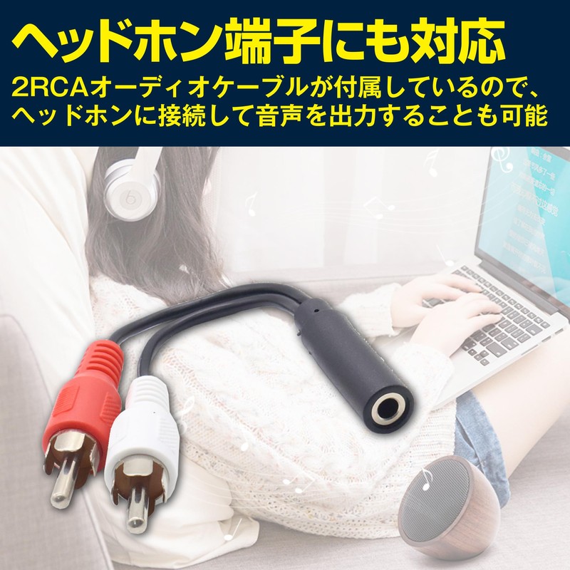 Felimoa Audio Splitter HDMI 4K 5.1CH Optical Digital 2RCA Analog