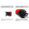 AREA SD-PE4SA-6L SATA 3 x 6 Port Expansion PCI Express