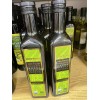 Trader Joe's Giotto's 100% Italian Organic Extra Virgin Olive Oil