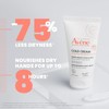 Avene Cold Cream Concentrated Hand Cream 50mL