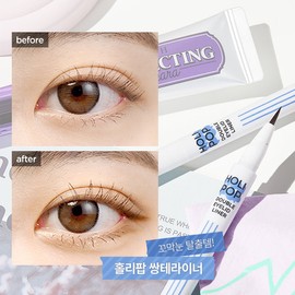 Holika Holika SNS hot item Holly Pop double rim liner, rose tinting / 홀리카홀리카 SNS화제템 홀리팝 쌍테라이너, 로즈틴팅