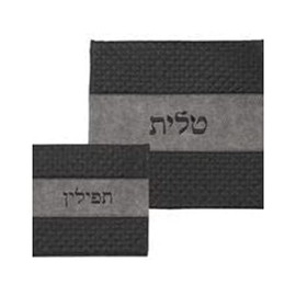 Tallit and Tefillin Bag Set for Jewish Prayer Shawl Zippered Leatherette Bags with Plastic Weatherproof Protection Cover (Non-Custom, Black/Grey)