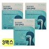 Doctor Pyto Dr. Phyto Phyto Block Coen 300 mg 500mg / 닥터파이토 파이토블락 코엔삼백초 500mg X 60정 X 3박스 CZ