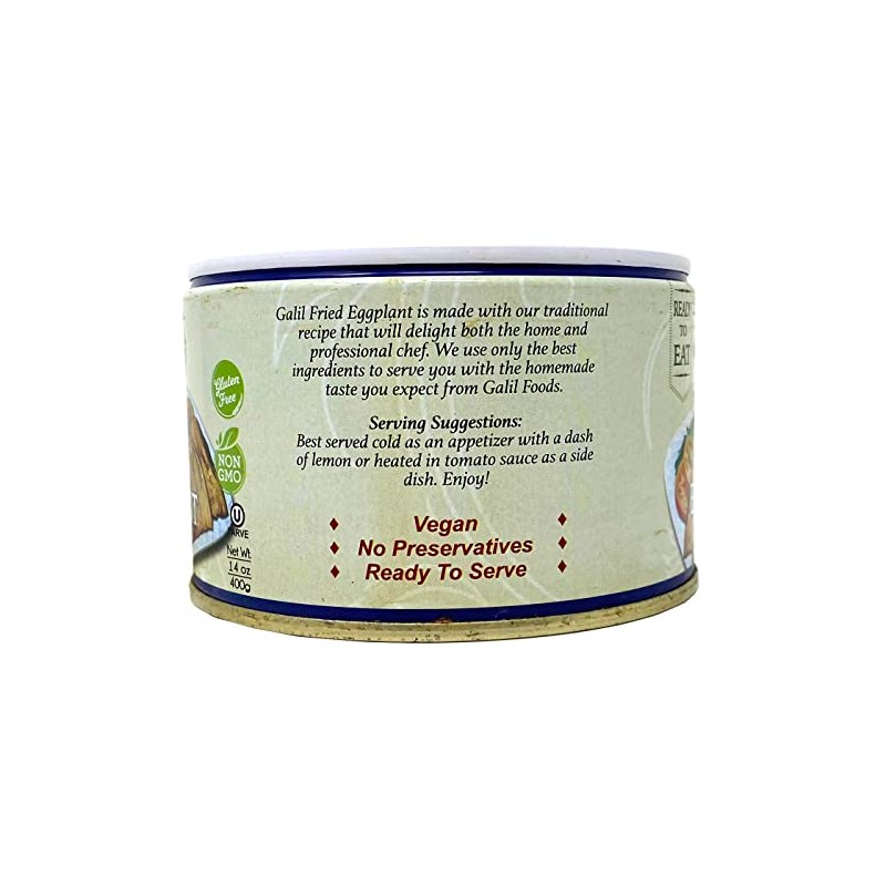 Galil Fried Eggplant – 14 Ounce – Ready to Eat