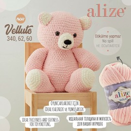 Alize Velluto 100% MicroPolyester Baby Blanket Yarn, Lot of 5 skn, 340 m, 500 g, Yarn Weight: Super Bulky (Ocean 16)