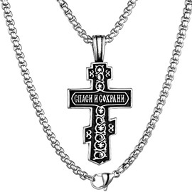 HAWSON Vintage Jewelry Eastern Orthodox Crucifix Necklace for Men & Women Large Stainless Steel Pendant- Antique Silver Tone Christian Gifts Religious Jewelry Box Chain 28 inch