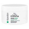 Pascal Coste Professional Repair Mask