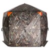 VEVOR Hunting Blind, 270° See Through Ground Blind, Portable Resilient