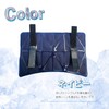 Mizukei Ice Flap "Ryo RUN" (Suzuran) Can be attached to