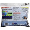 Holts MH962 Repair Supplies Microfiber Cloth Polishing Cloth 5 Pack