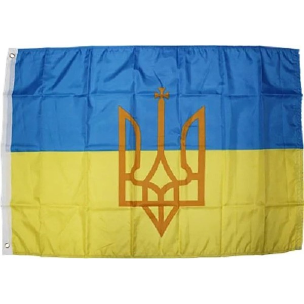 2x3 Ukraine Middle Trident Rough Tex Knitted Flag 2'x3' Banner