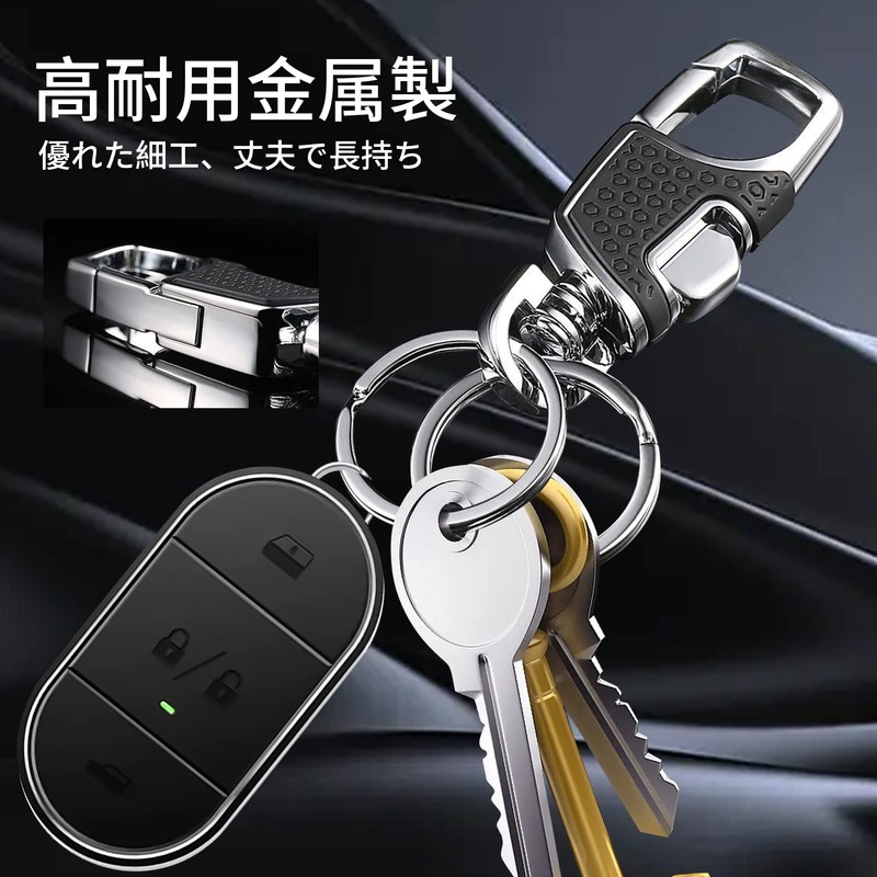 Roseddy Keychain, Car, Keyring, Men's, Stylish, Popular, Carabiner, Keychain, Key