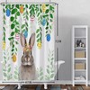 DASHAN Spring Easter Shower Curtain Green Leaves Shower Curtains for