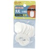 Elpa NH-11H Round Bills, Oval Shape, 20 Pieces, Fiber Paper