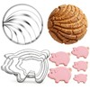 Concha Cutter Set, 5 Pcs Pig Cookie Cutters with Concha