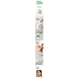 Louiscell Peel Gomage Cream Large Capacity 280g Hypoallergenic Skin Exfoliation Removal of Skin Wastes / 루이셀 필 고마쥐 크림 대용량 280g 저자극 피부 각질 제거피부 노폐물 제거