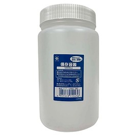 Handy Crown Storage Container