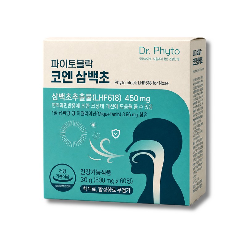 Doctor Pyto Dr. Phyto Phytoblock Coen 300 seconds 60 tablets