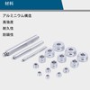 17Pcs Bearing Race Seal Driver 14 Types Aluminum 3 Handles