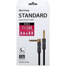 HISTORY HC-355L Base Shield 5m (S-L) History