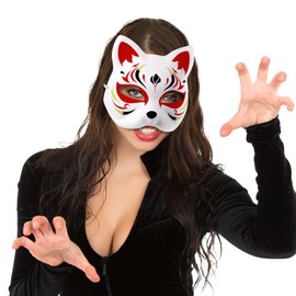 SEWACC 15pcs DIY White Paper Masks Cat Masks Cosplay Masks White Blank DIY Animal Unpainted Craft Masks for Cosplay Masquerade Parties Costume Accessory