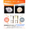 医師も大注目の 難消化性デキストリン 個包装 大容量(6g×60包) 水溶性食物繊維 サッとすぐ溶けて持運びできるスティックタイプ フランス産とうもろこし デキスティック