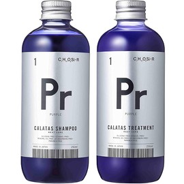 Calatas Heat Care Pr Purple Series Shampoo or Treatment, 8.5 fl oz (250 ml) Each (Shampoo & Treatment Set), 2 Pieces Assortment