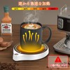 PGVAVA Cup Warmer, Coffee Warmer, Coffee Cup Warmer, Coffee Cup