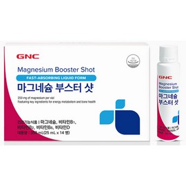 Dongwon F&B [Department Store] [Dongwon F&B] Magnesium Booster Shot (14 bottles of 25mL, 14-day supply) / [백화점] [동원에프앤비] 마그네슘 부스터 샷 (25mL 14병 14일분)