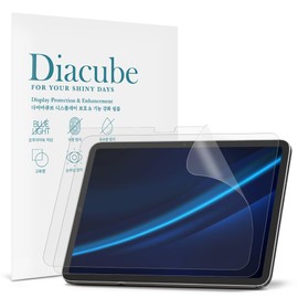 Diacube 2-Pack Anti Glare Screen Protector with Blue Light Filter for Lenovo Tab M10 Plus 3rd Gen 10.6" 2022, Anti-Glare Matte PET Film, Anti-Fingerprint, High Touch Sensitivity, Easy Installation
