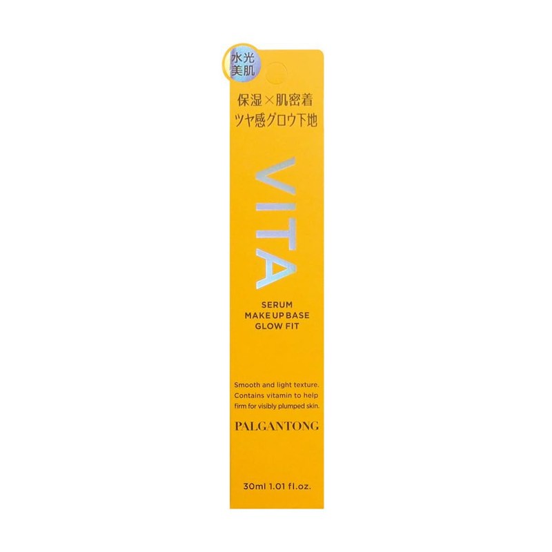 Parganton VITA Serum Makeup Base Glow Fit Clear Pearl 30ml