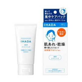 Shiseido 4909978204761 Ihada Medicated Night Pack, 2.4 oz (70 g)