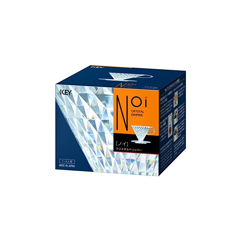 Key Coffee Noi Crystal Dripper 1 Piece (x 1)